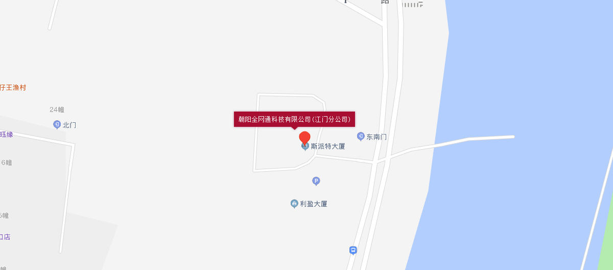 江門.jpg
