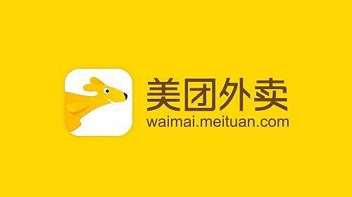 美團(tuán)、餓了么的開(kāi)山鼻祖：73億美元賣身求存